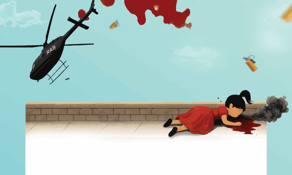 জুলাইয়ের আকাশ