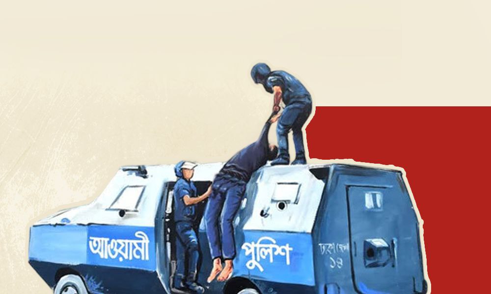 শহীদ আসহাবুল ইয়ামিনের বাবার সাক্ষাৎকার